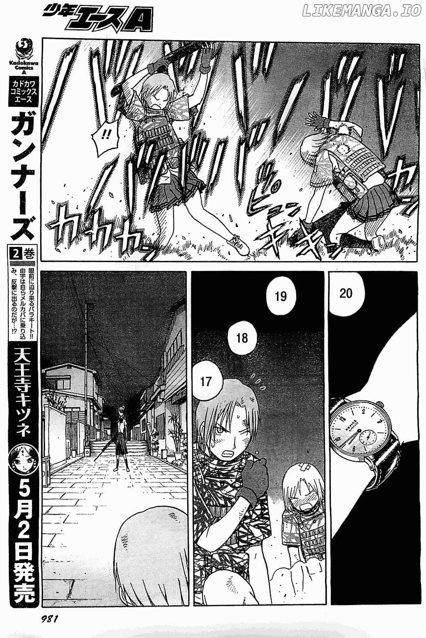 Upotte!! - Manga chapter 42 - page 9