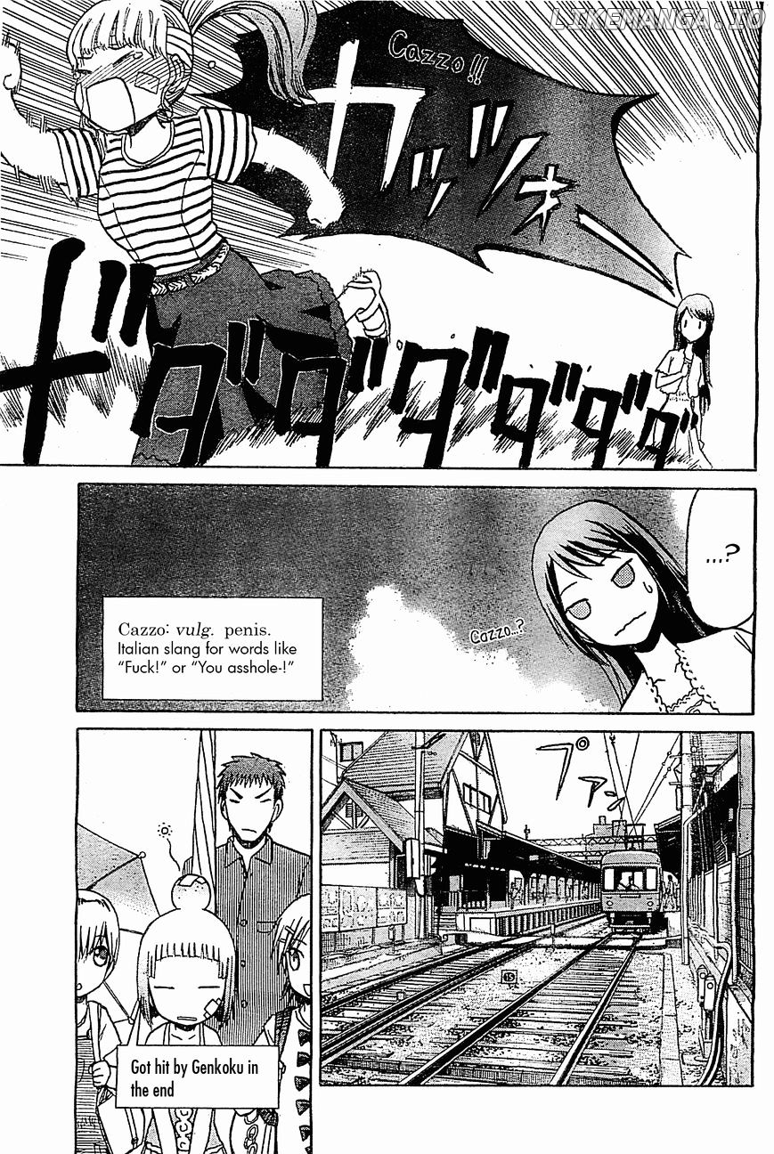 Upotte!! - Manga chapter 43 - page 11