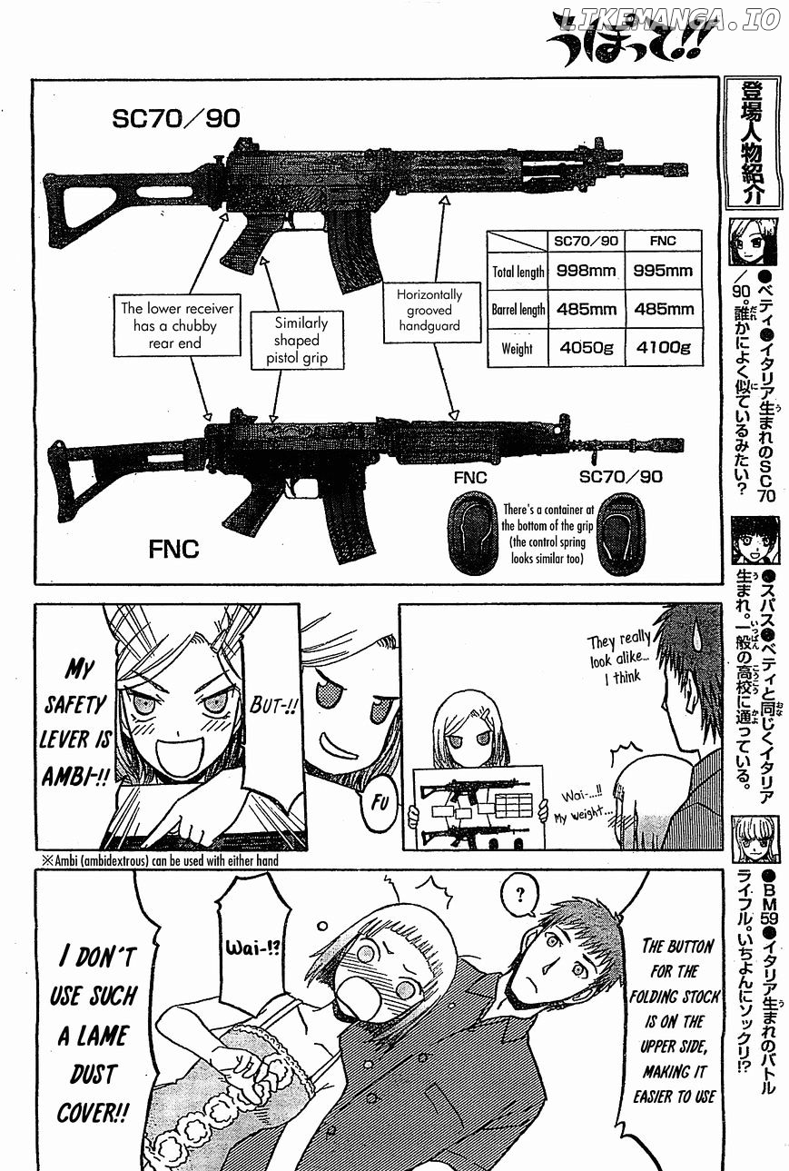 Upotte!! - Manga chapter 43 - page 6
