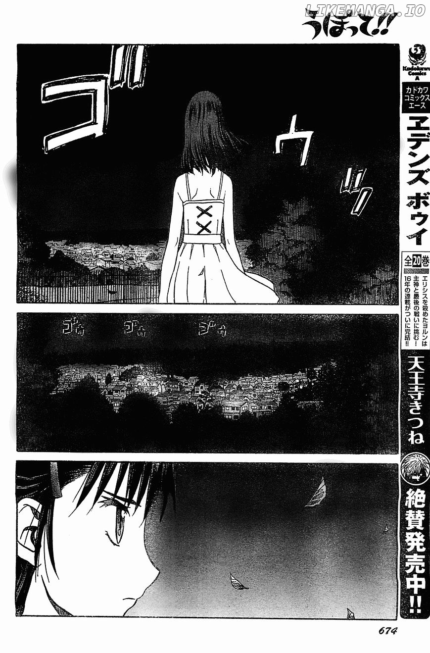 Upotte!! - Manga chapter 44 - page 10
