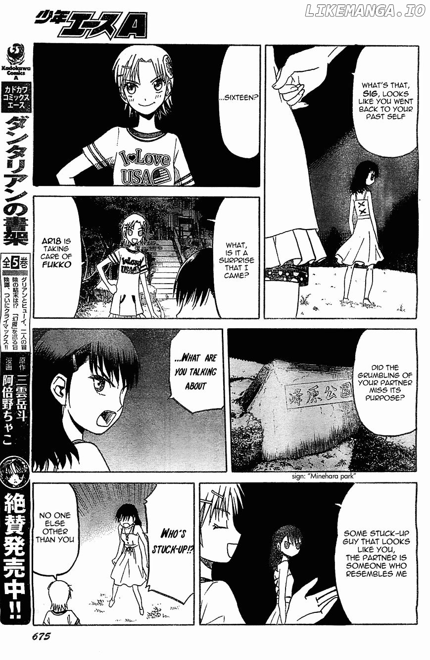 Upotte!! - Manga chapter 44 - page 11