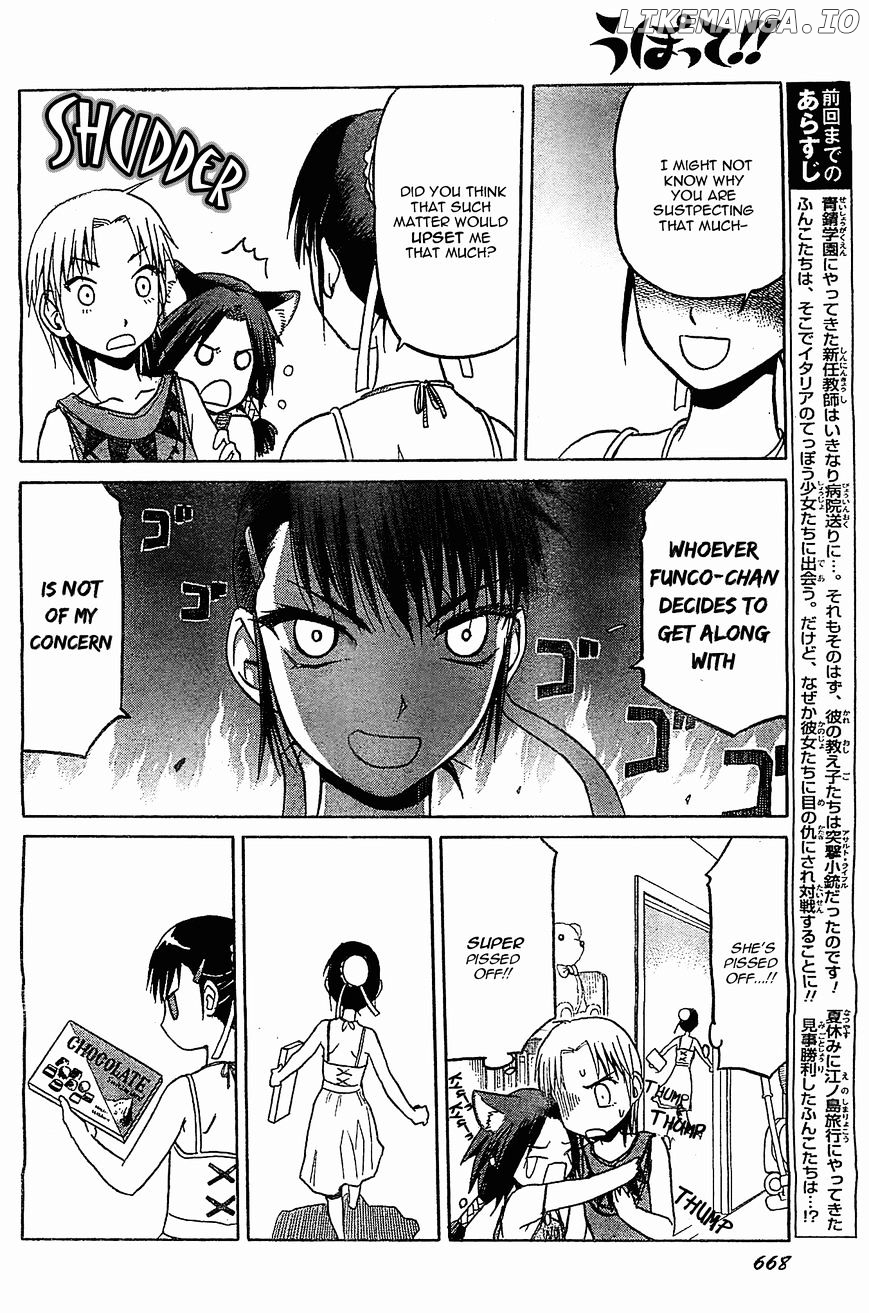 Upotte!! - Manga chapter 44 - page 4