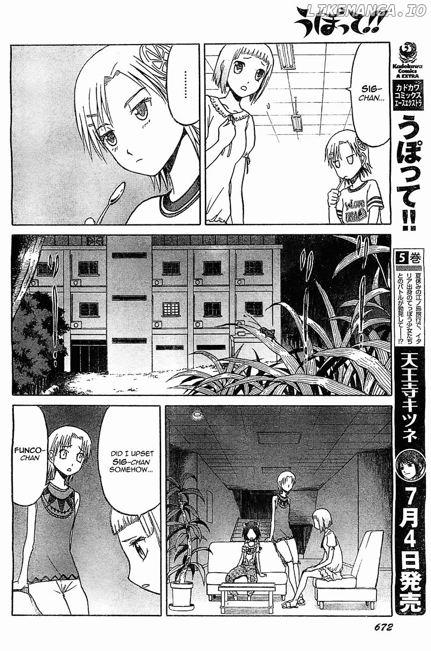 Upotte!! - Manga chapter 44 - page 8