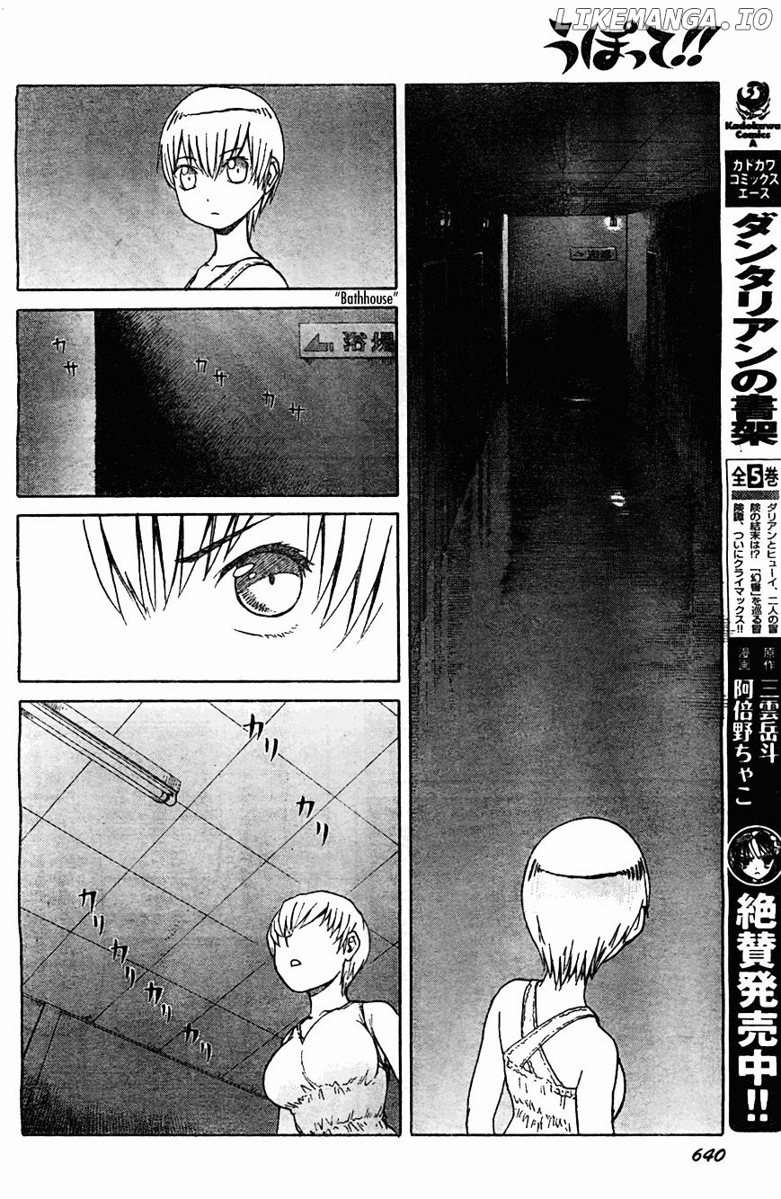 Upotte!! - Manga chapter 45 - page 10