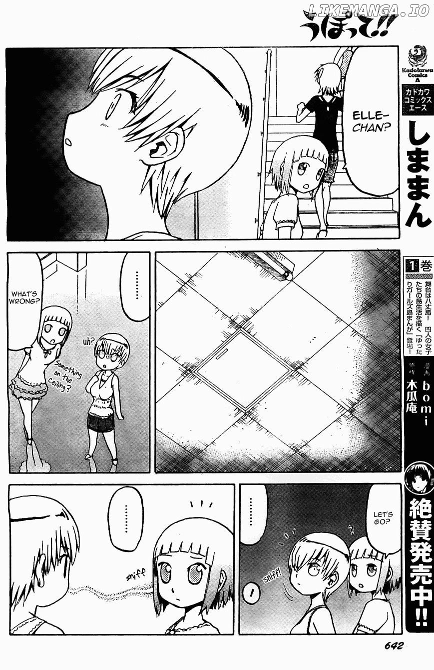 Upotte!! - Manga chapter 45 - page 12