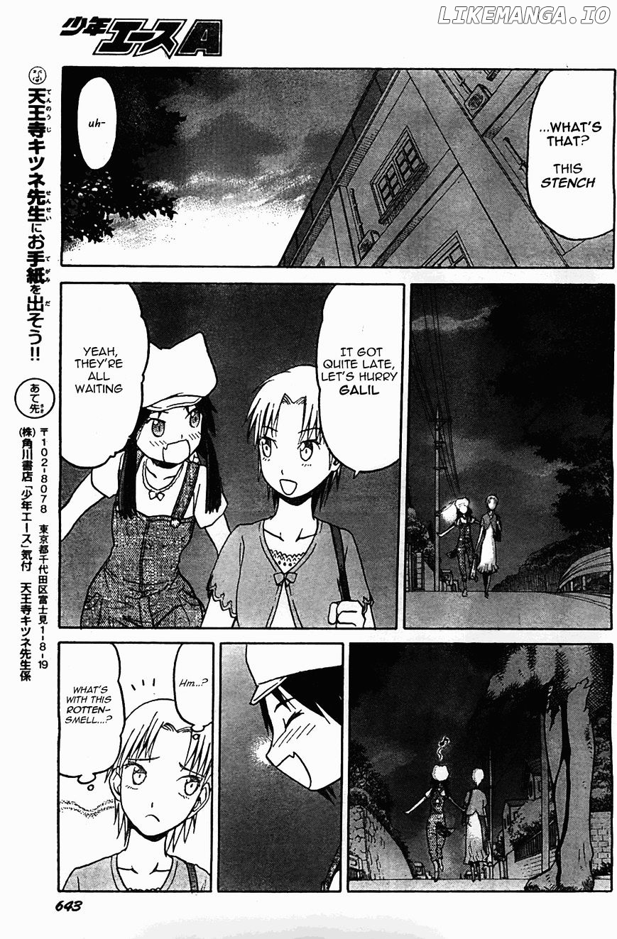 Upotte!! - Manga chapter 45 - page 13