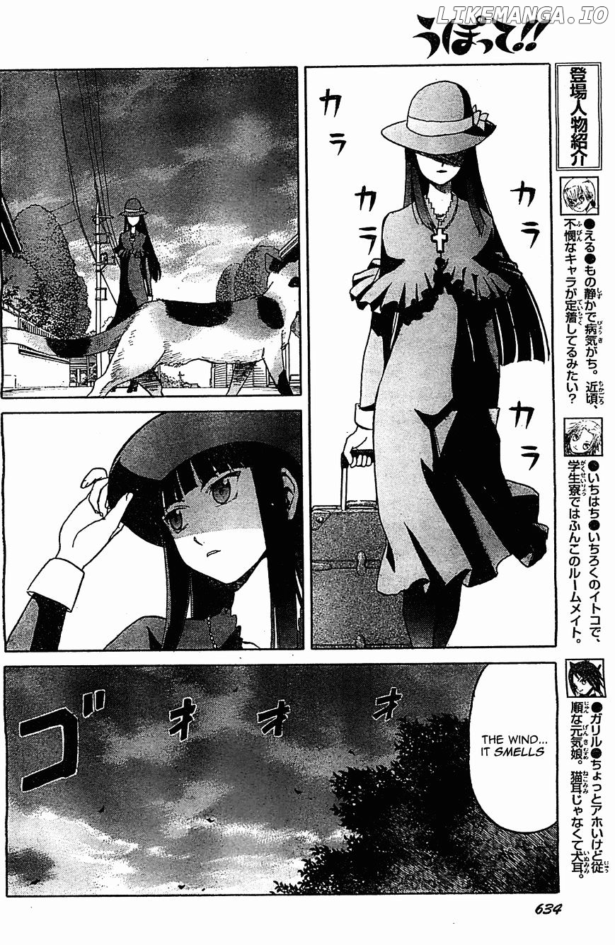 Upotte!! - Manga chapter 45 - page 4