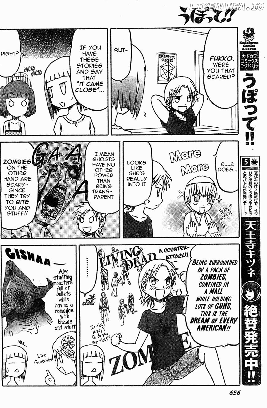 Upotte!! - Manga chapter 45 - page 6