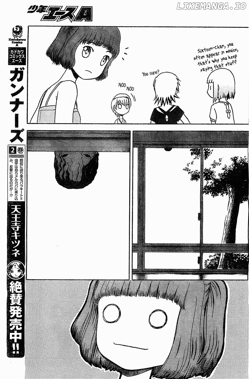 Upotte!! - Manga chapter 45 - page 7