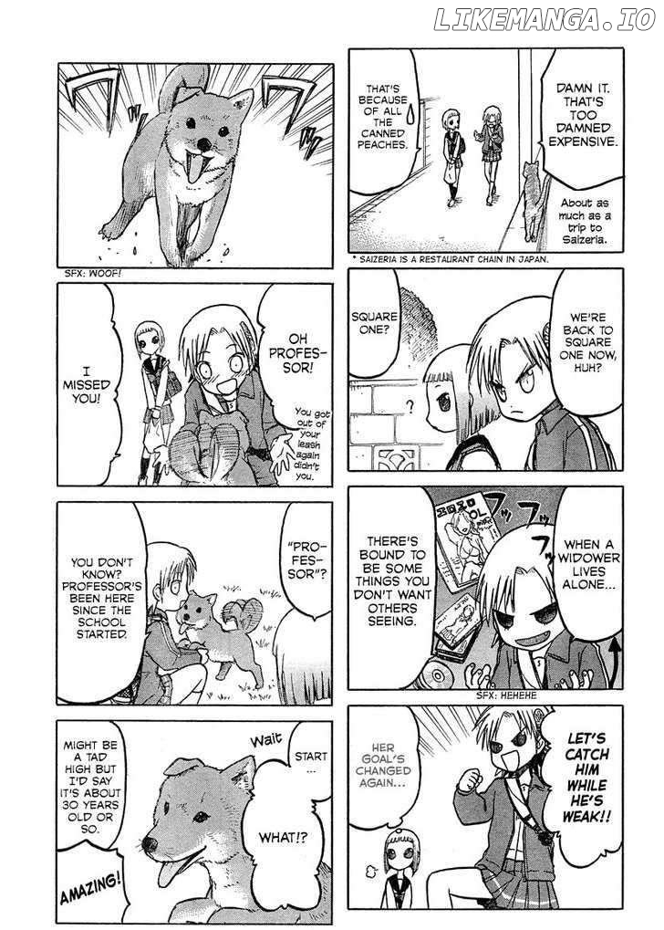 Upotte!! - Manga chapter 9 - page 8