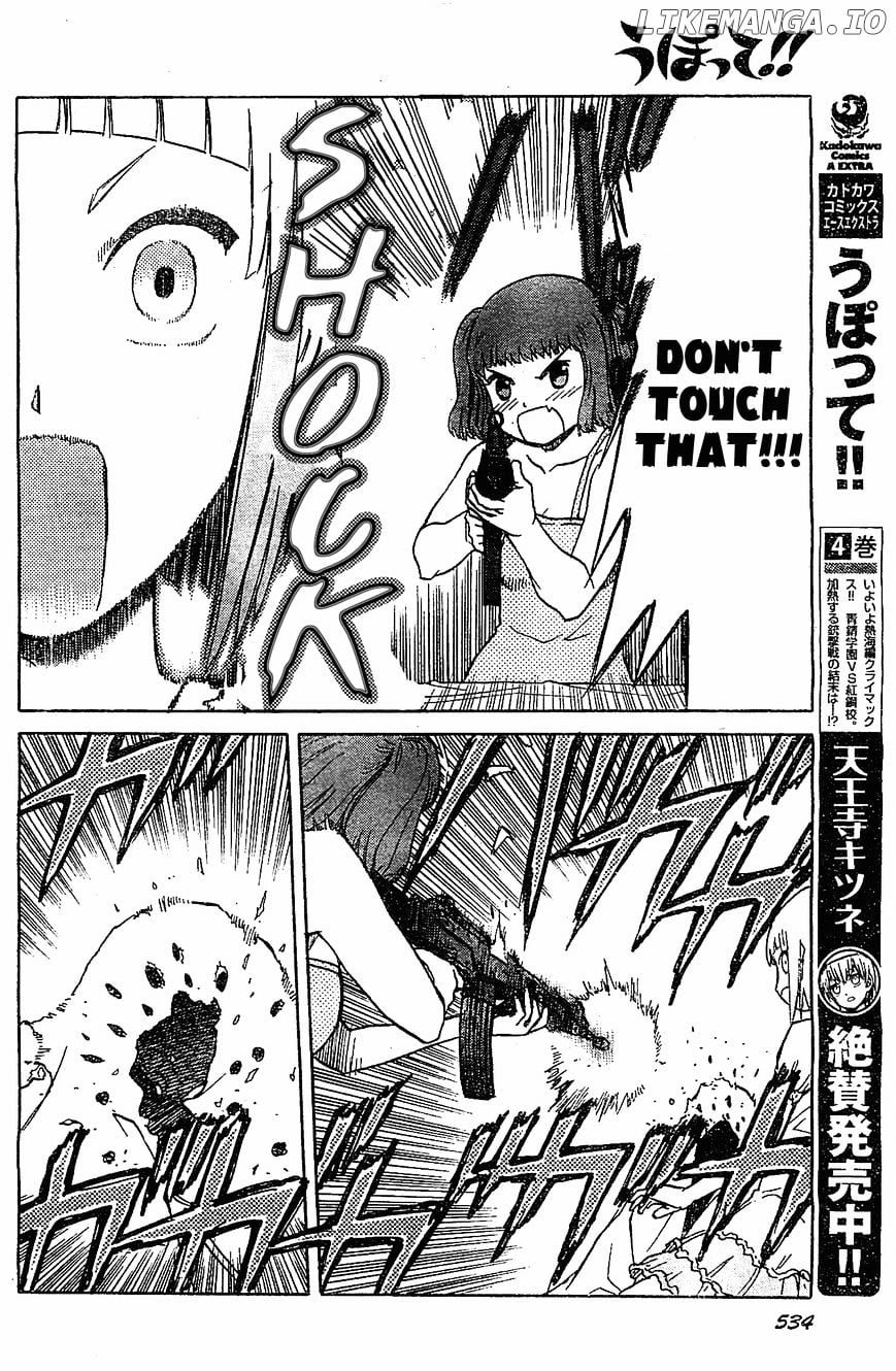 Upotte!! - Manga chapter 46 - page 10