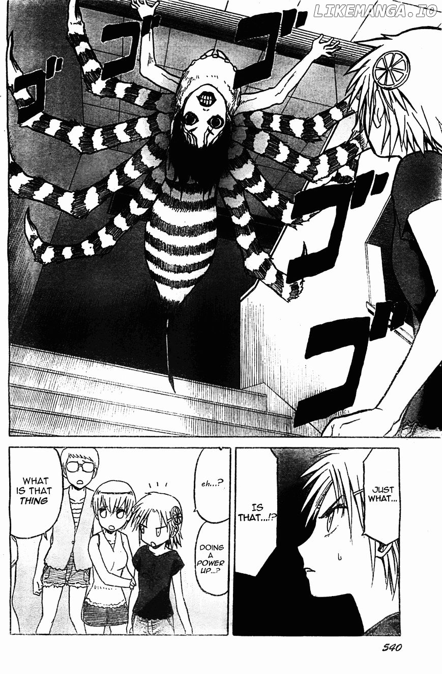 Upotte!! - Manga chapter 46 - page 16