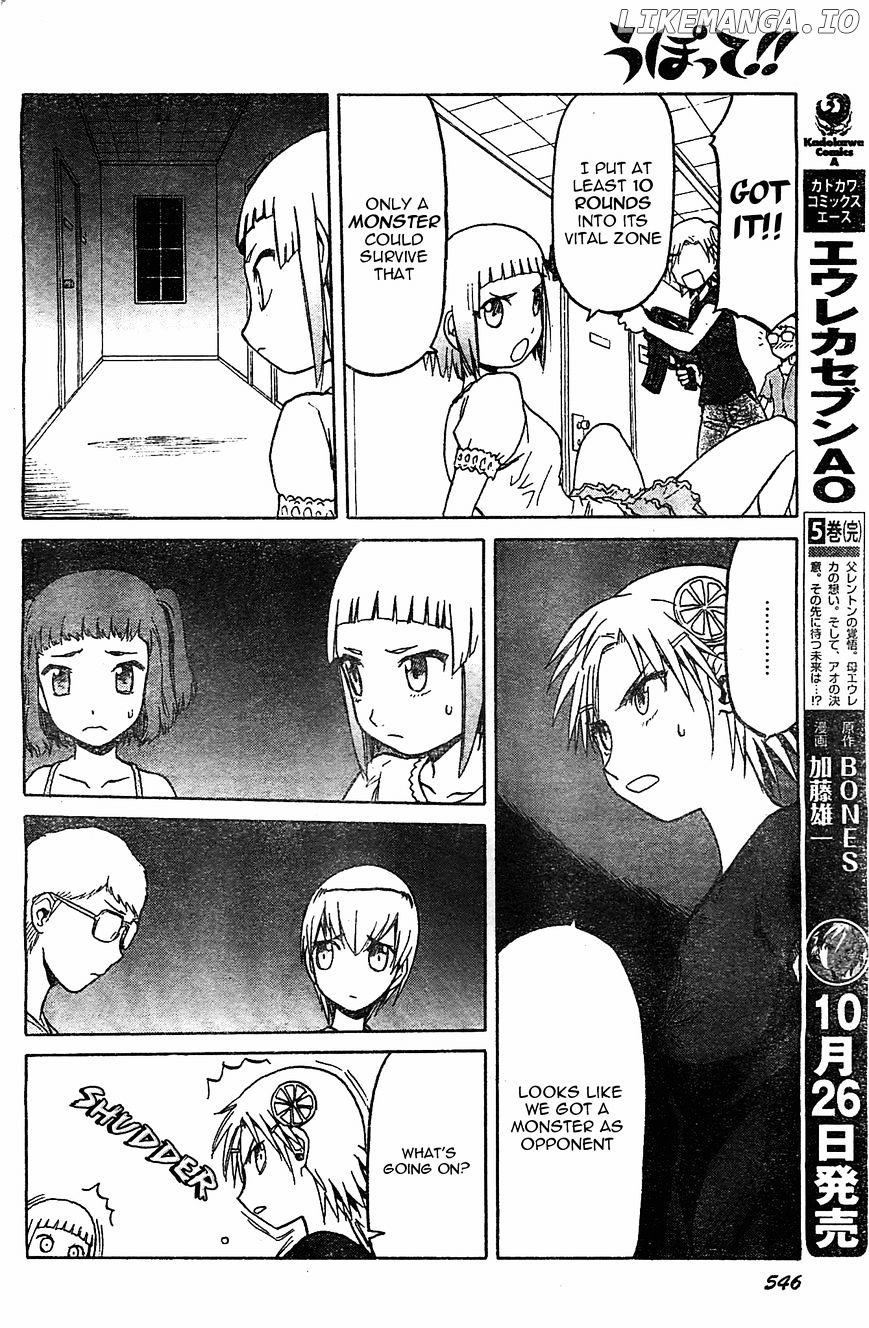 Upotte!! - Manga chapter 46 - page 22