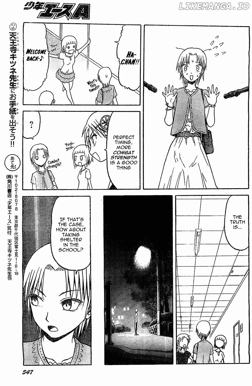 Upotte!! - Manga chapter 46 - page 23