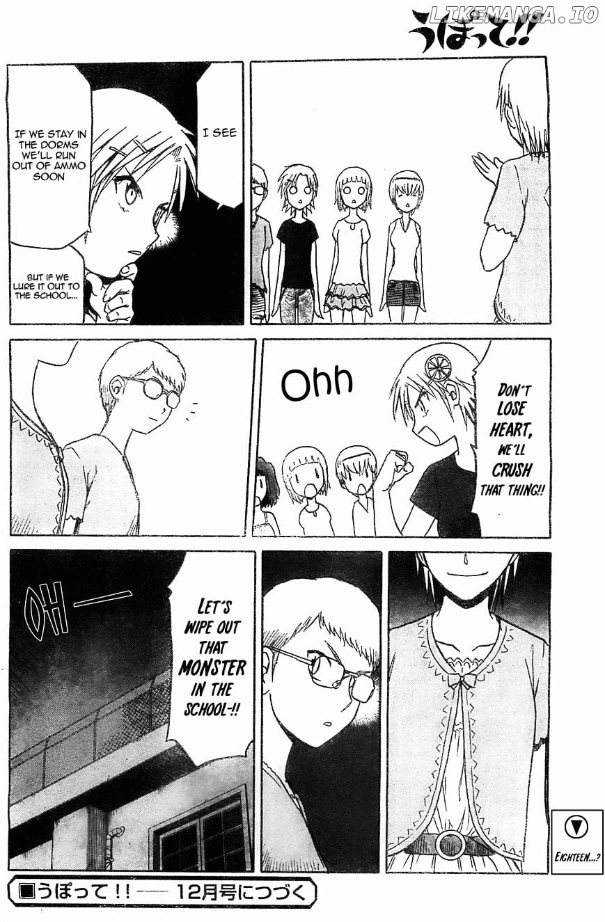 Upotte!! - Manga chapter 46 - page 24