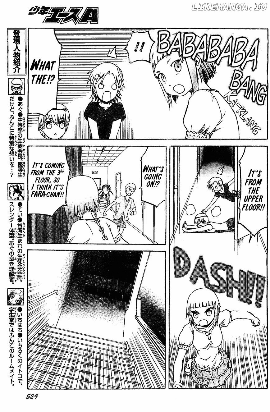 Upotte!! - Manga chapter 46 - page 5
