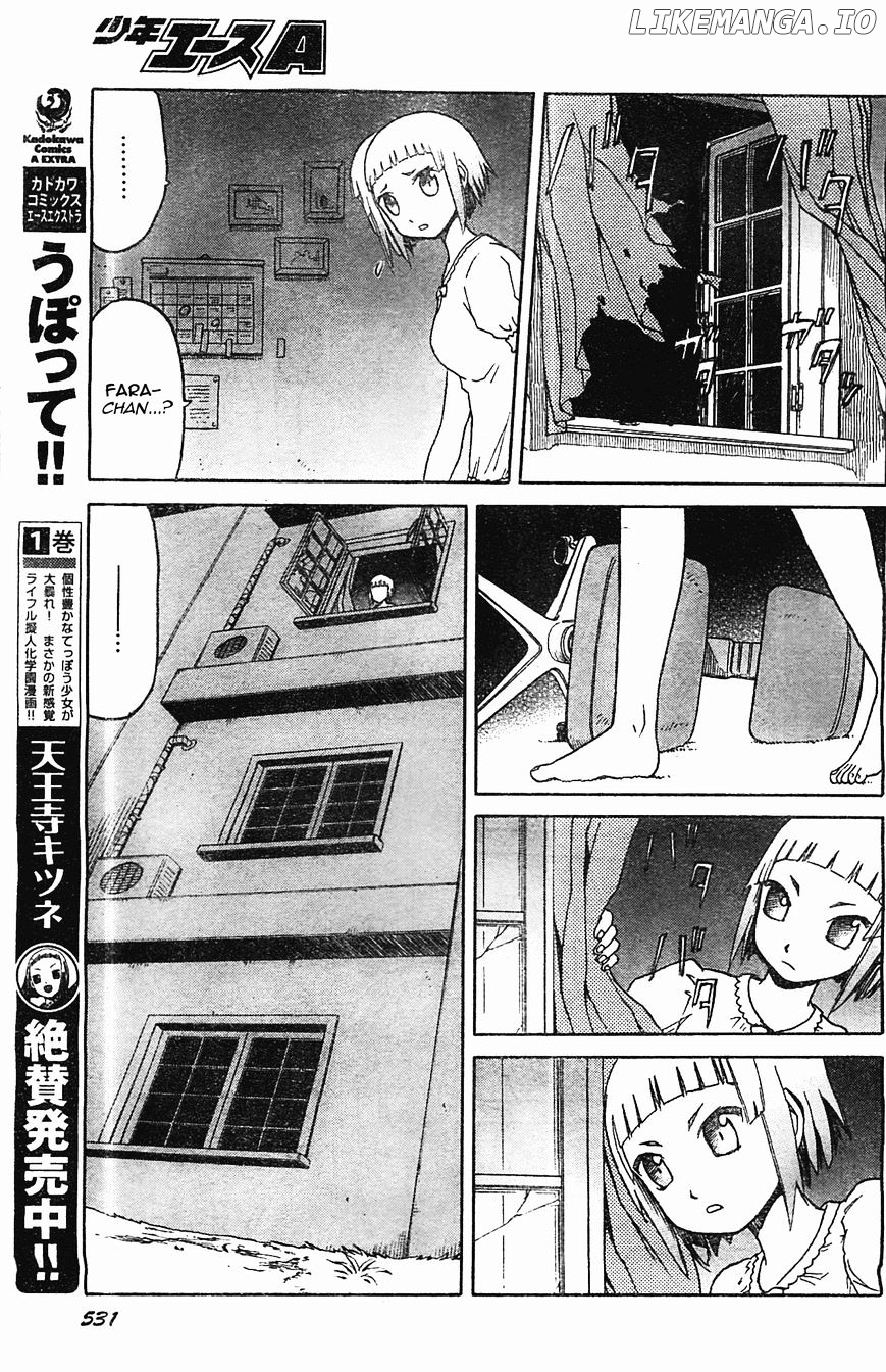 Upotte!! - Manga chapter 46 - page 7