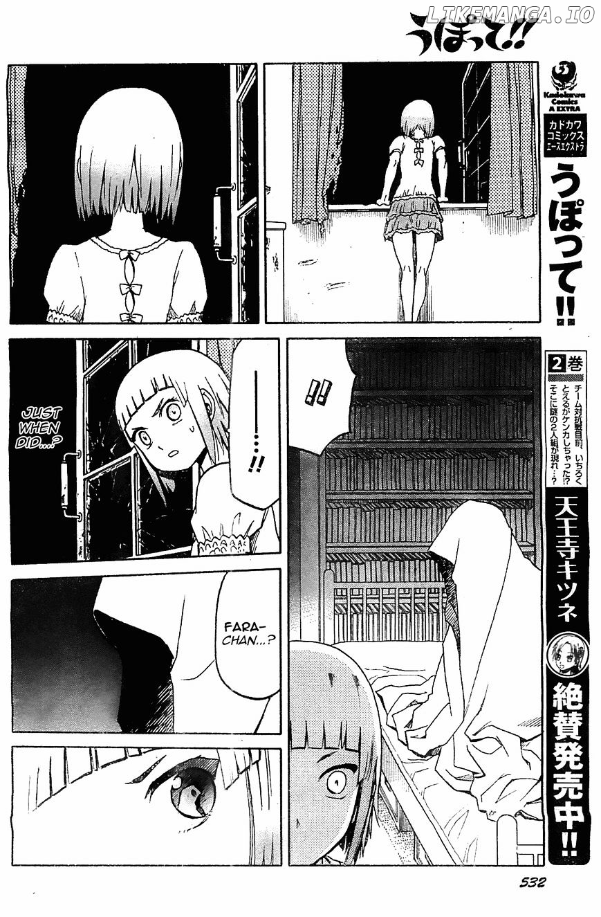 Upotte!! - Manga chapter 46 - page 8