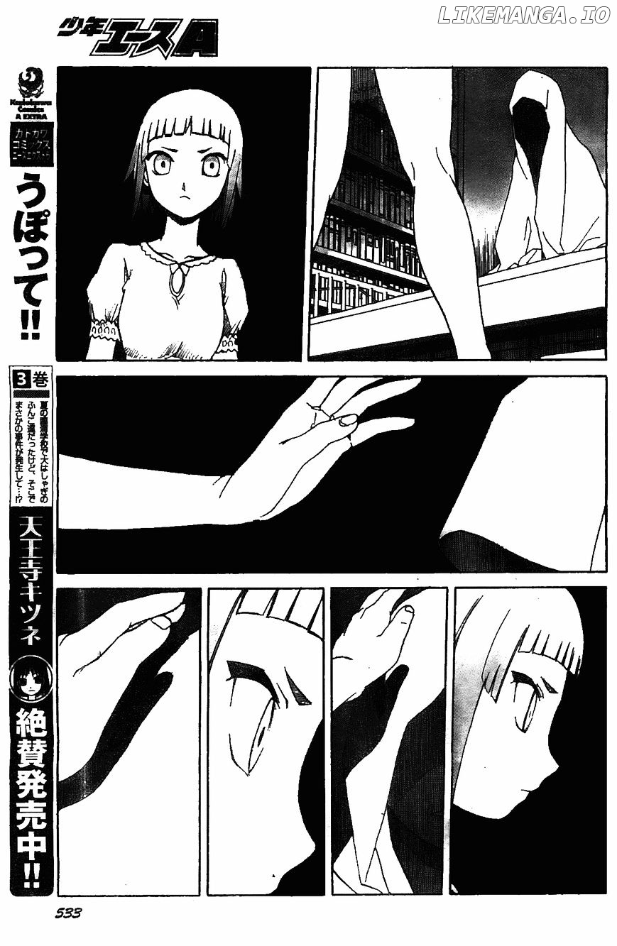 Upotte!! - Manga chapter 46 - page 9