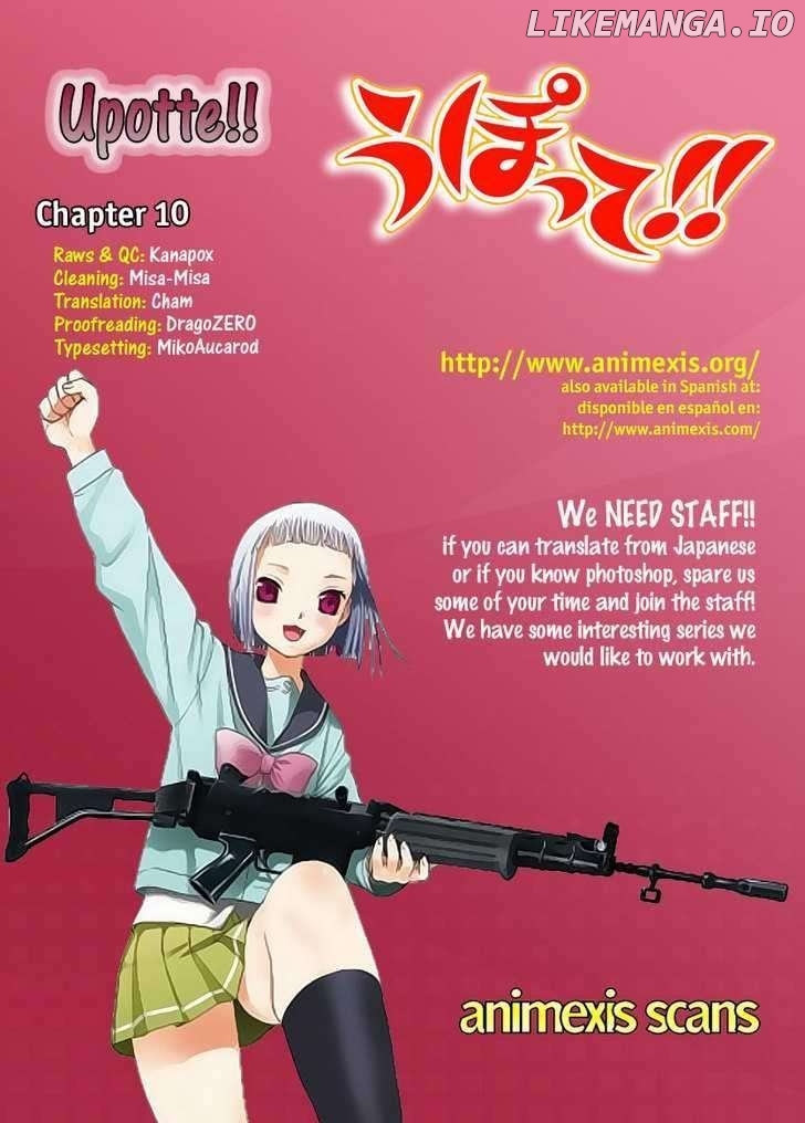 Upotte!! - Manga chapter 10 - page 1