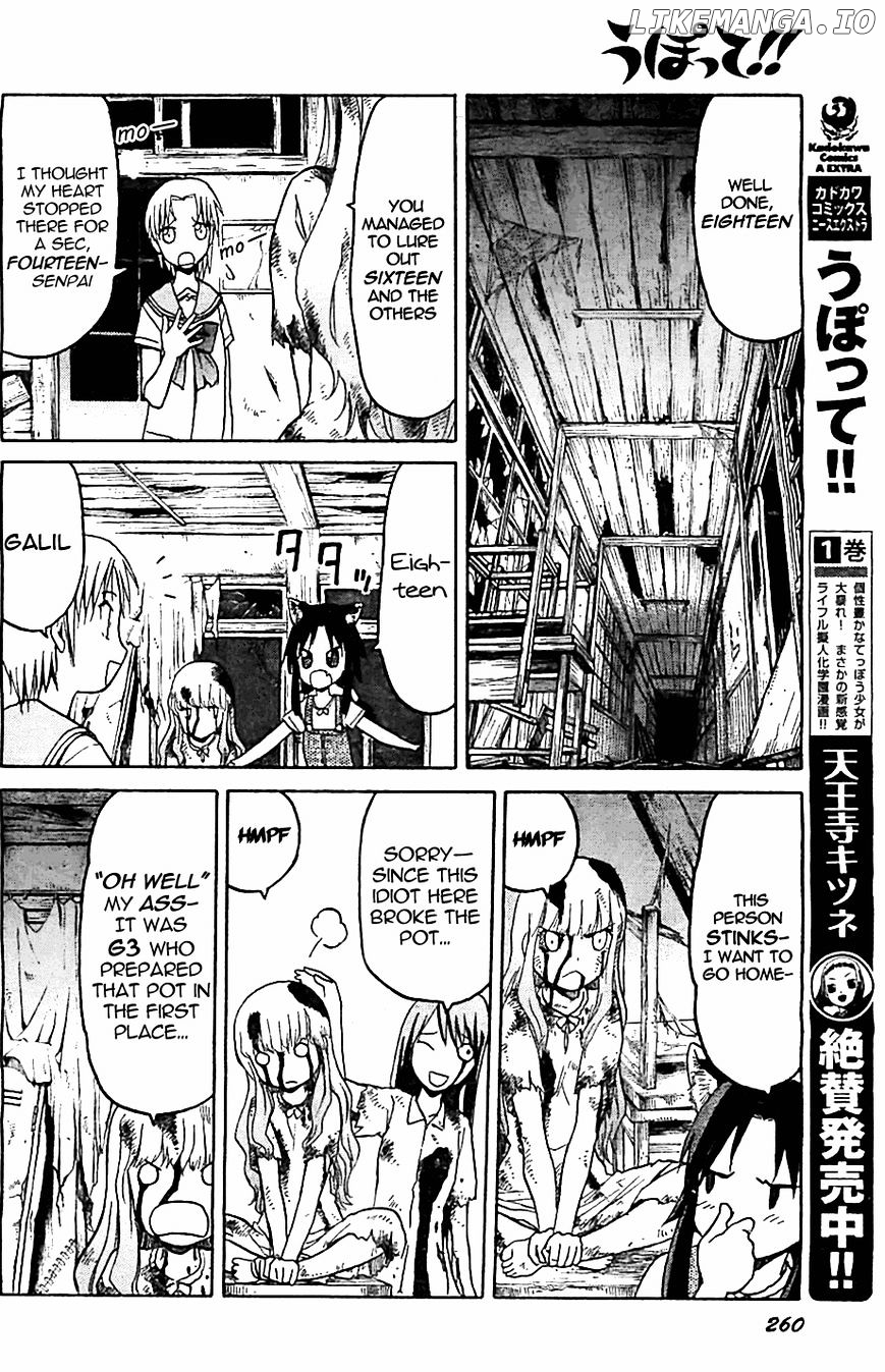 Upotte!! - Manga chapter 47 - page 10