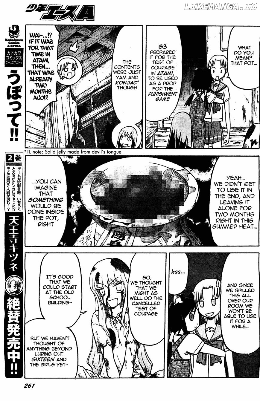 Upotte!! - Manga chapter 47 - page 11