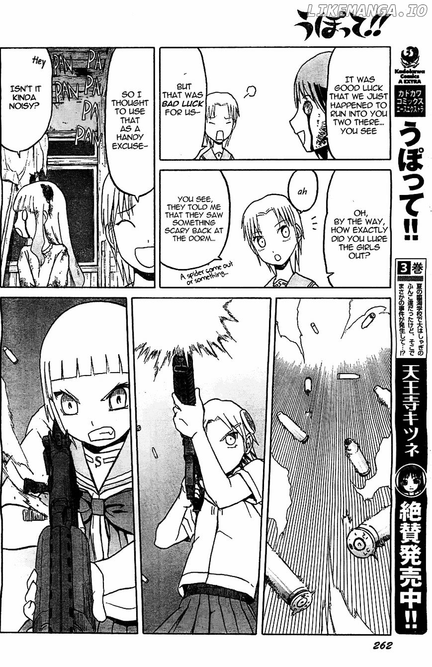 Upotte!! - Manga chapter 47 - page 12