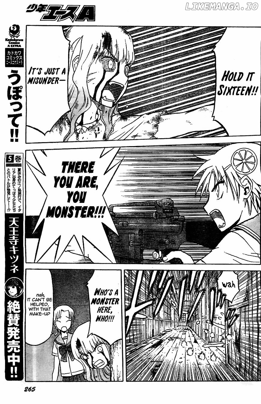 Upotte!! - Manga chapter 47 - page 15
