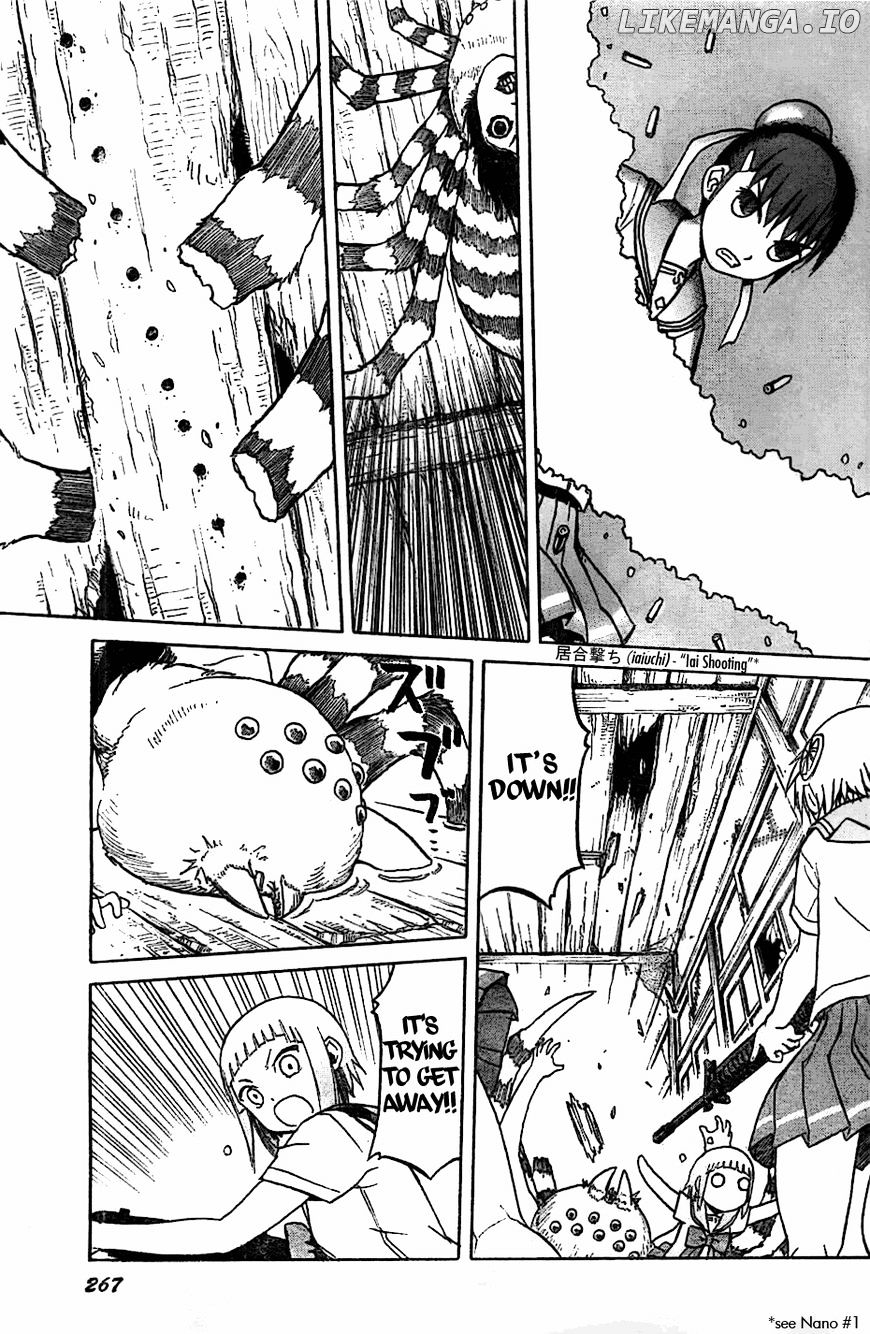 Upotte!! - Manga chapter 47 - page 17