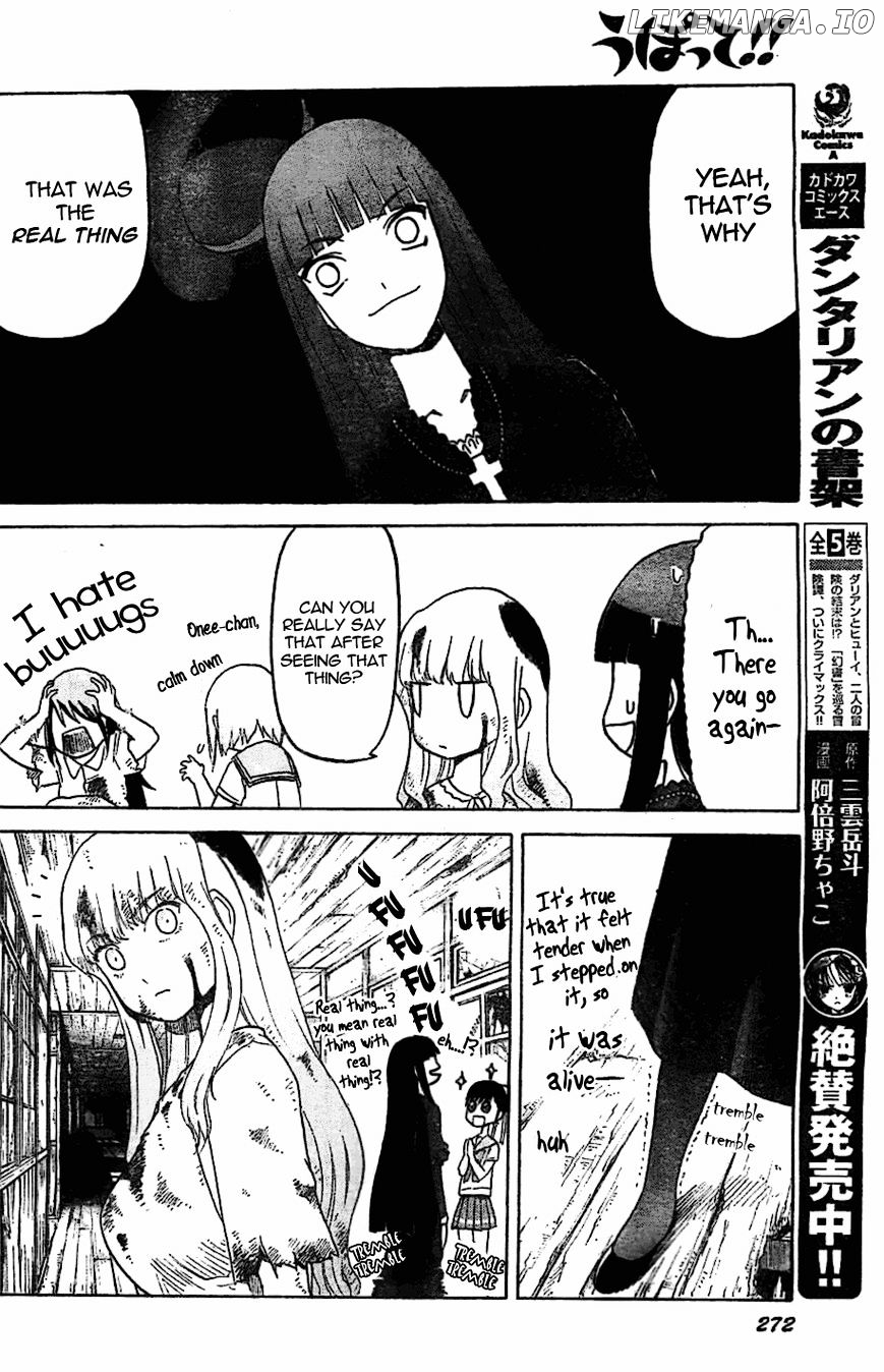 Upotte!! - Manga chapter 47 - page 22