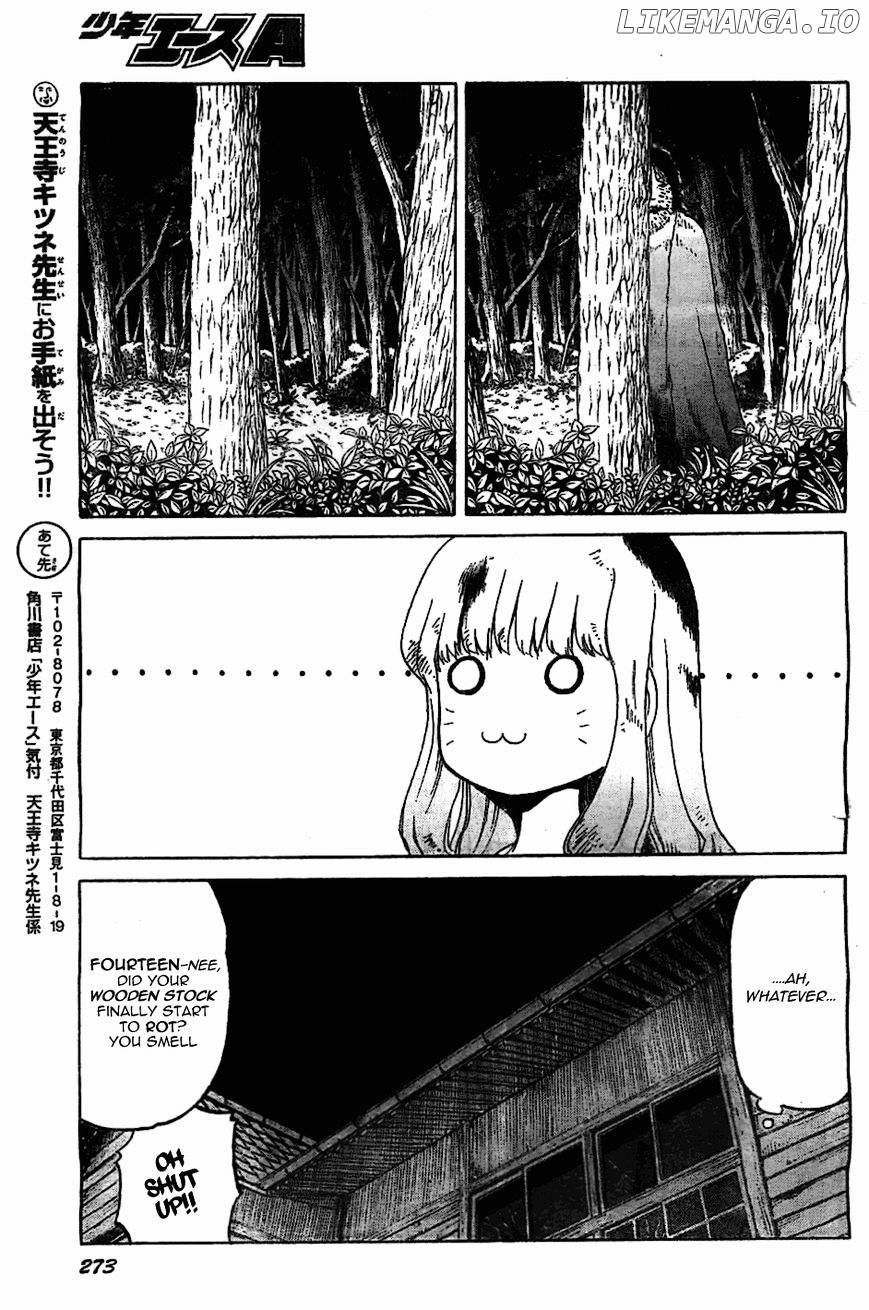 Upotte!! - Manga chapter 47 - page 23