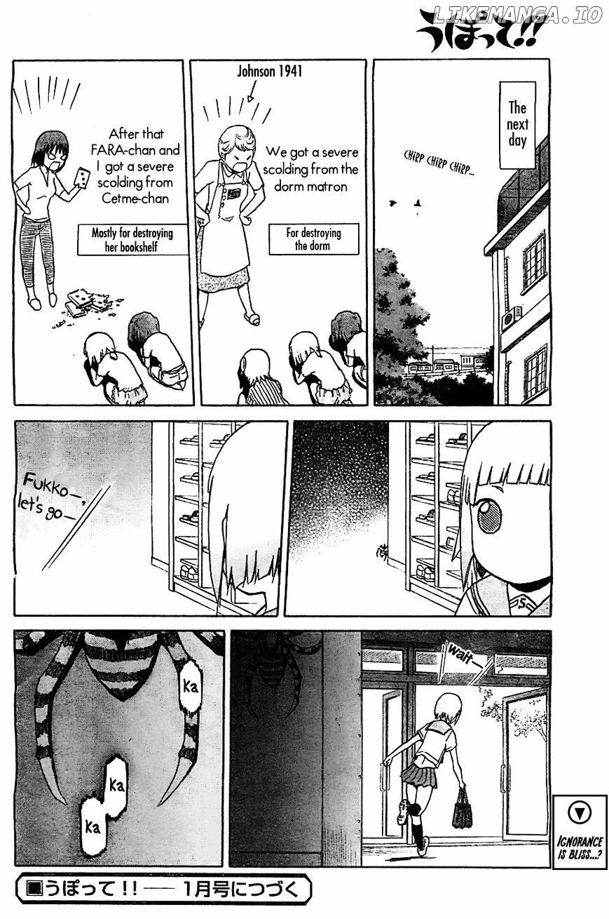 Upotte!! - Manga chapter 47 - page 24
