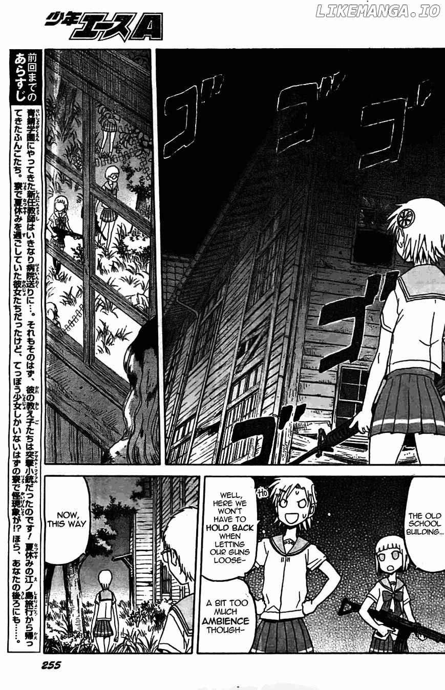 Upotte!! - Manga chapter 47 - page 5