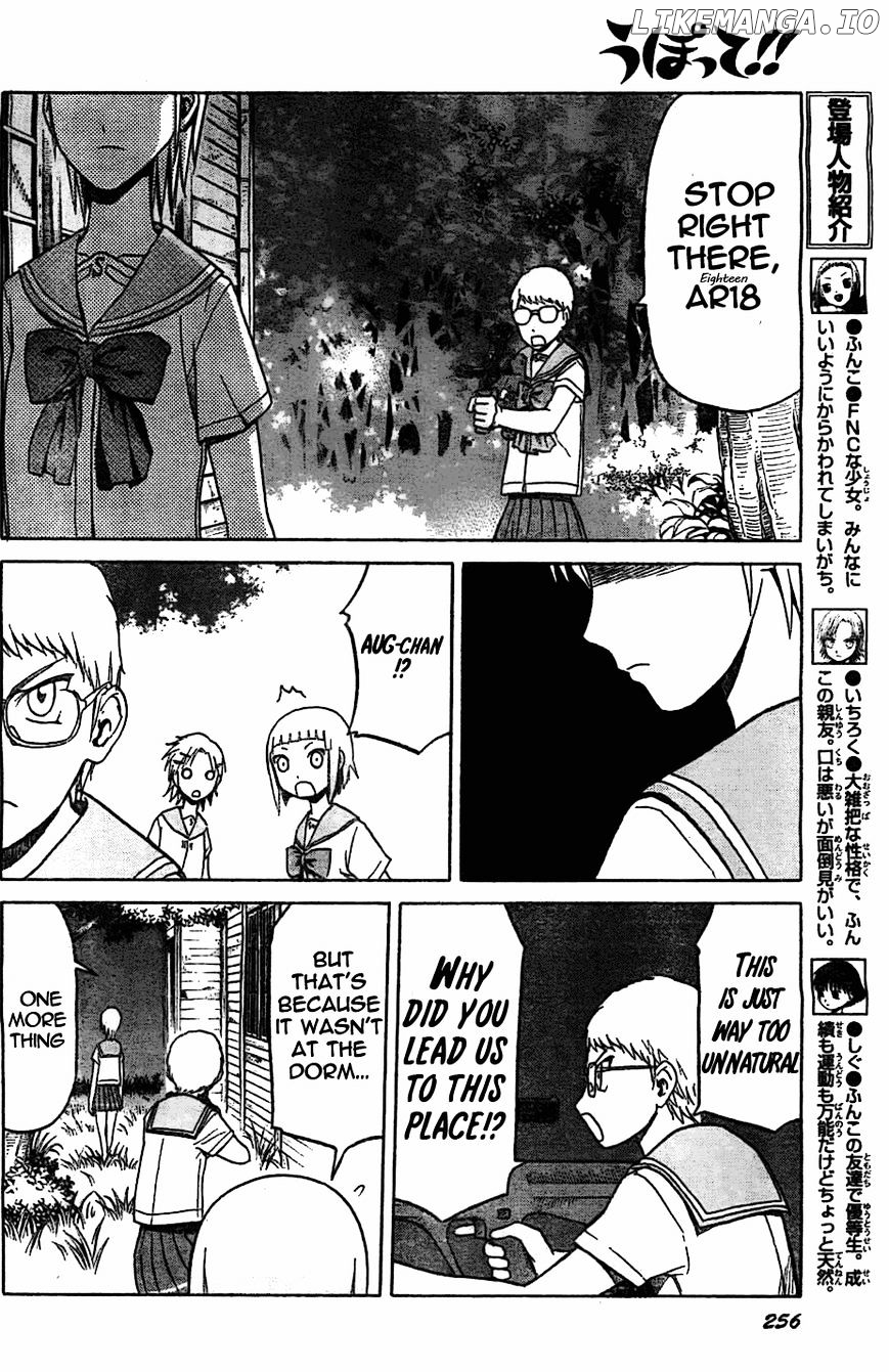 Upotte!! - Manga chapter 47 - page 6