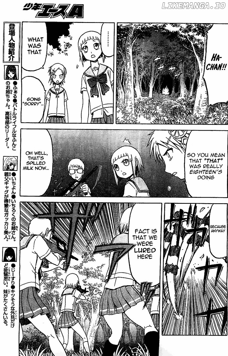 Upotte!! - Manga chapter 47 - page 9