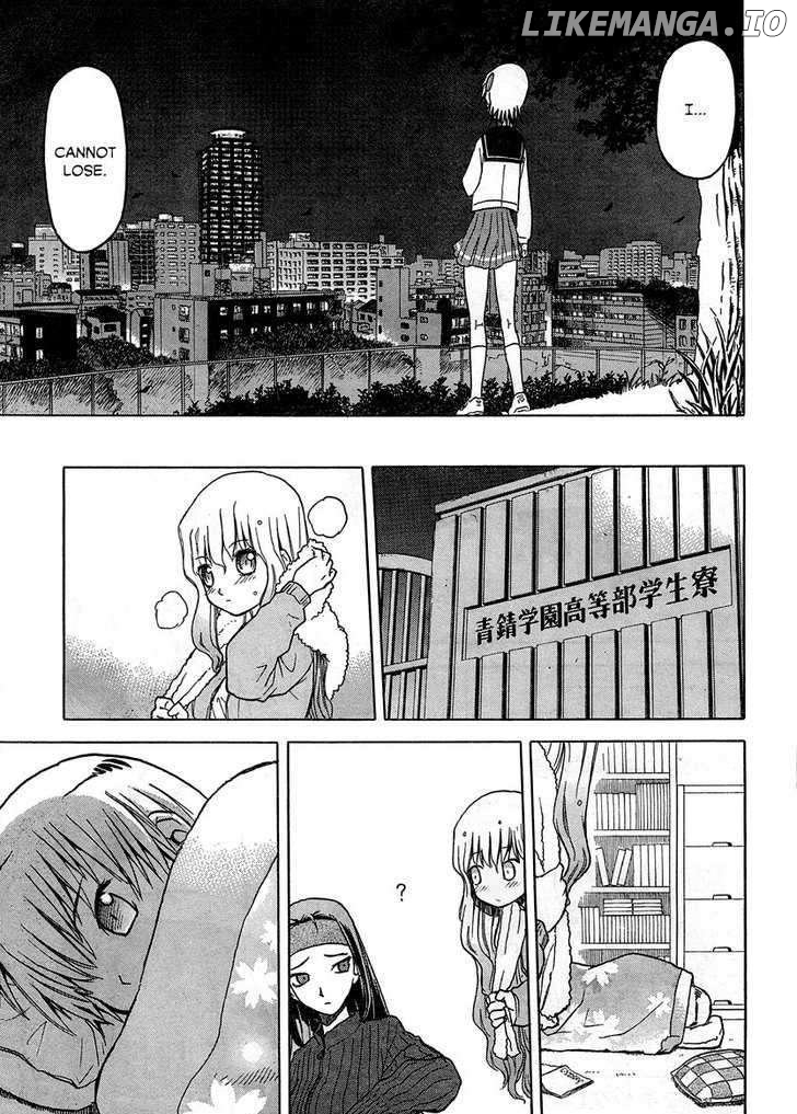 Upotte!! - Manga chapter 11 - page 16