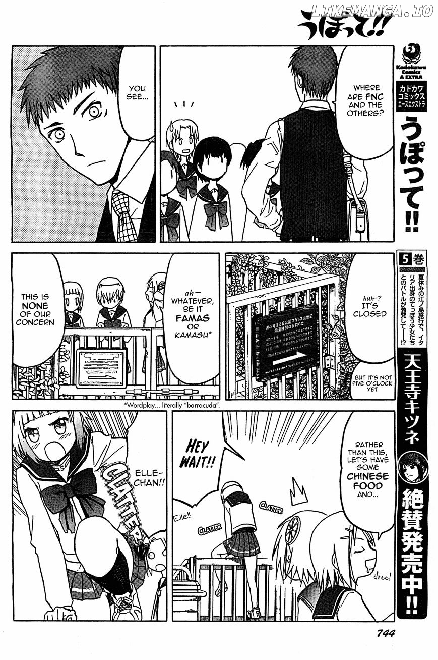 Upotte!! - Manga chapter 48 - page 10