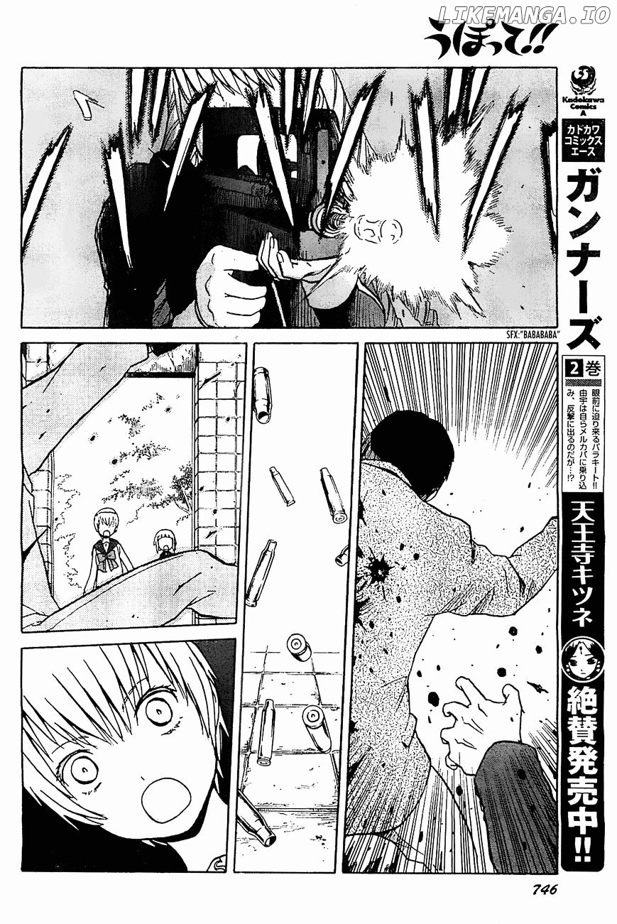 Upotte!! - Manga chapter 48 - page 12