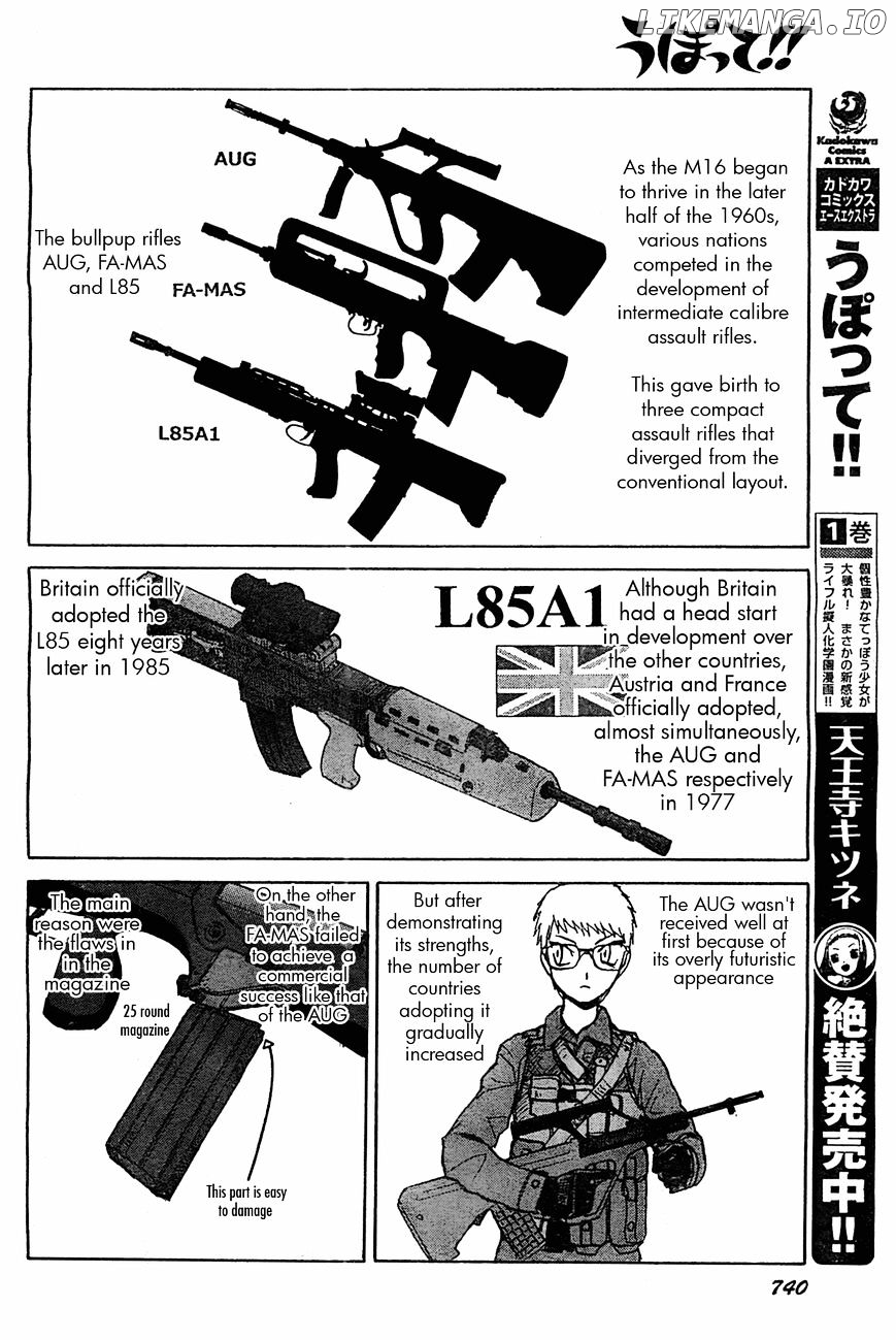 Upotte!! - Manga chapter 48 - page 6