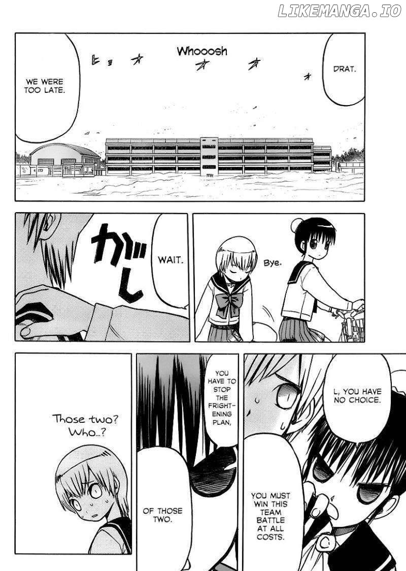 Upotte!! - Manga chapter 12 - page 4