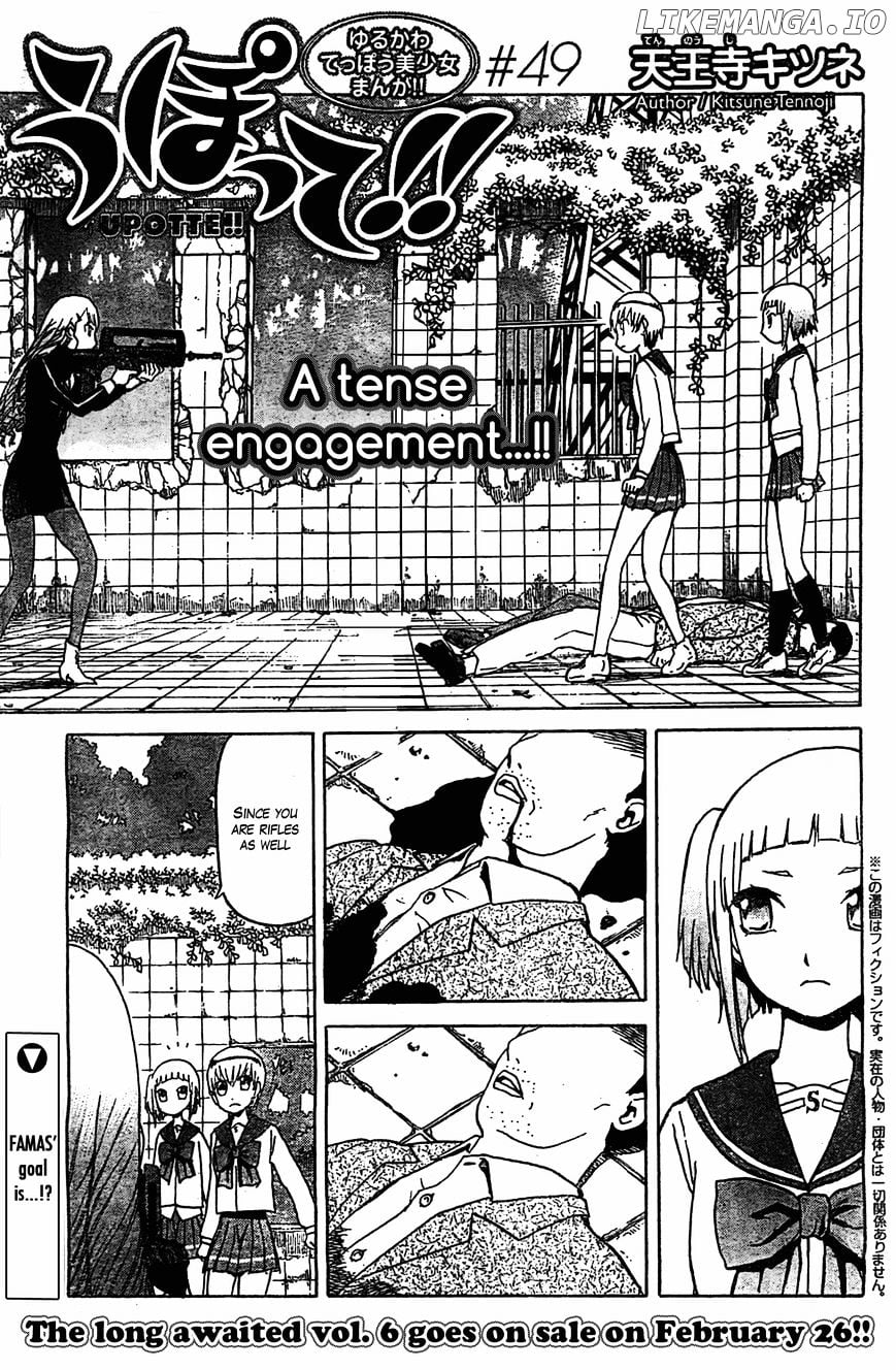 Upotte!! - Manga chapter 49 - page 1