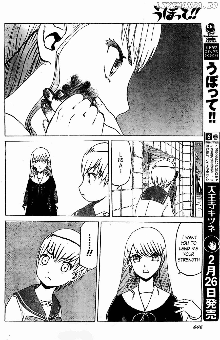 Upotte!! - Manga chapter 49 - page 10