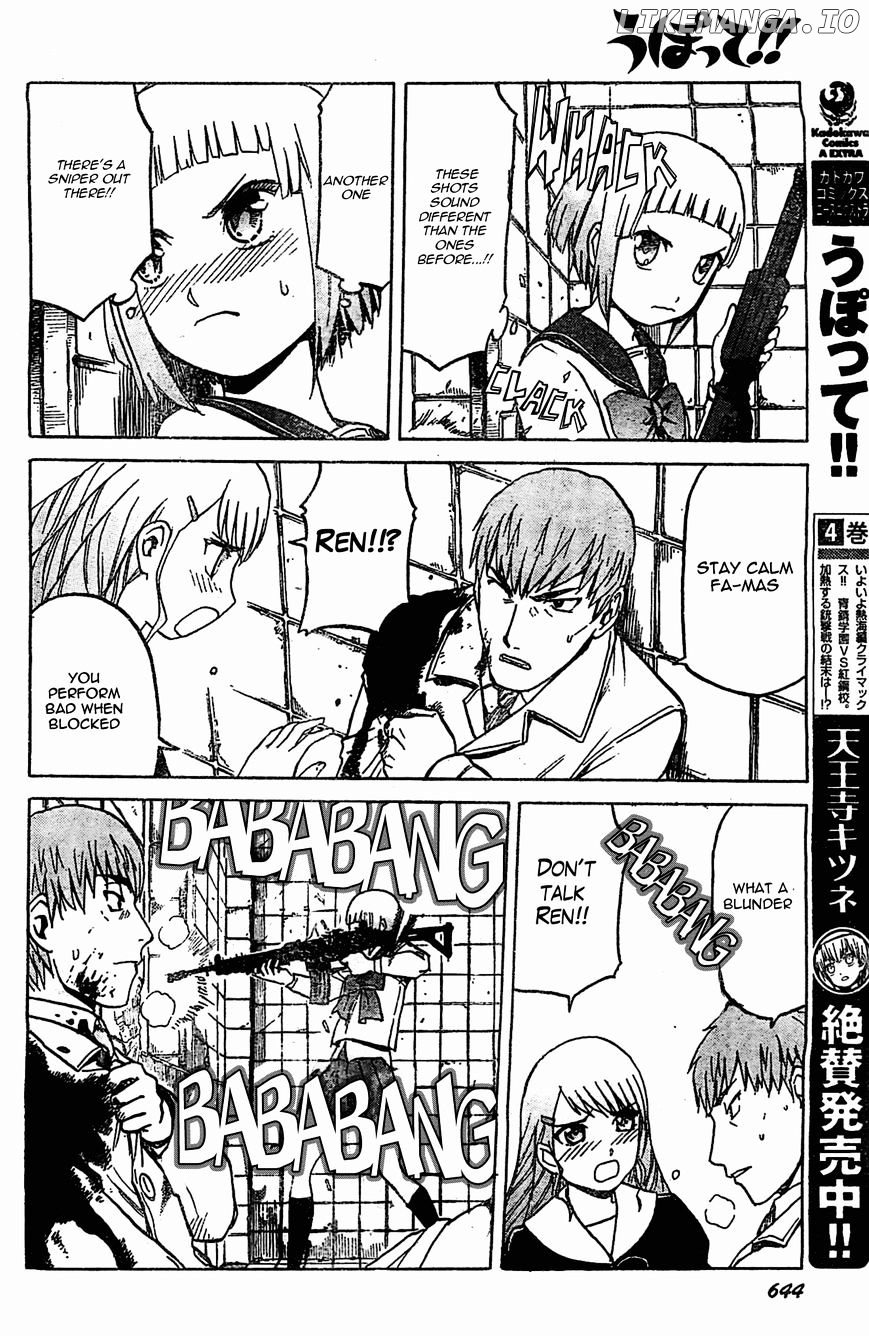 Upotte!! - Manga chapter 49 - page 8