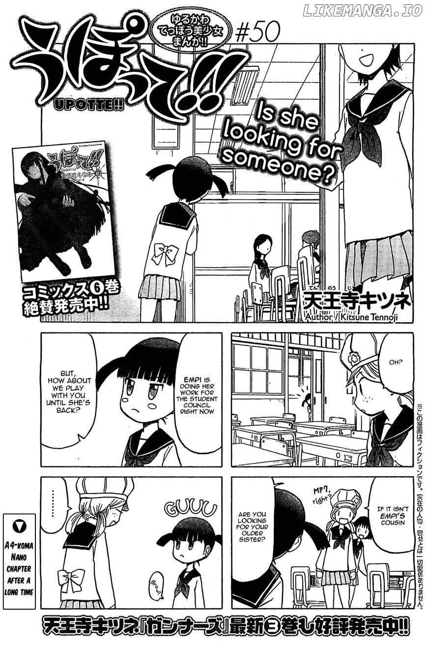 Upotte!! - Manga chapter 50 - page 1