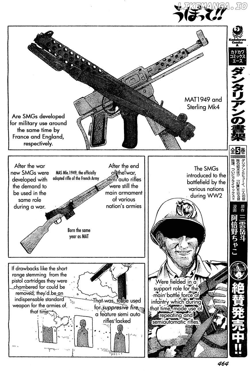 Upotte!! - Manga chapter 50 - page 6