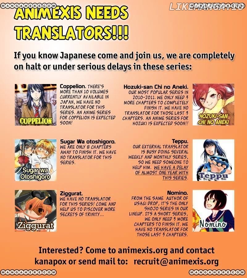 Upotte!! - Manga chapter 14 - page 14