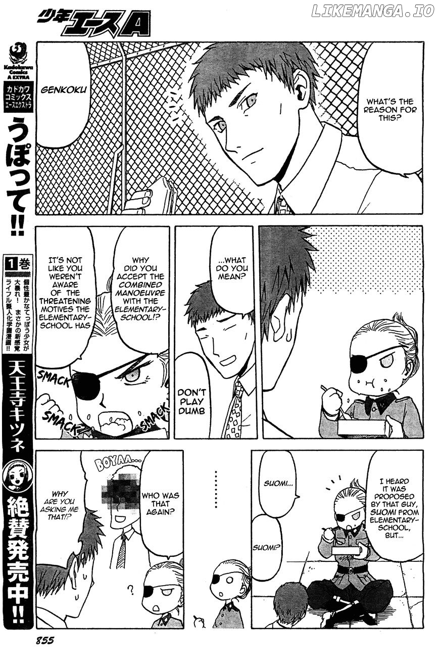 Upotte!! - Manga chapter 51 - page 5