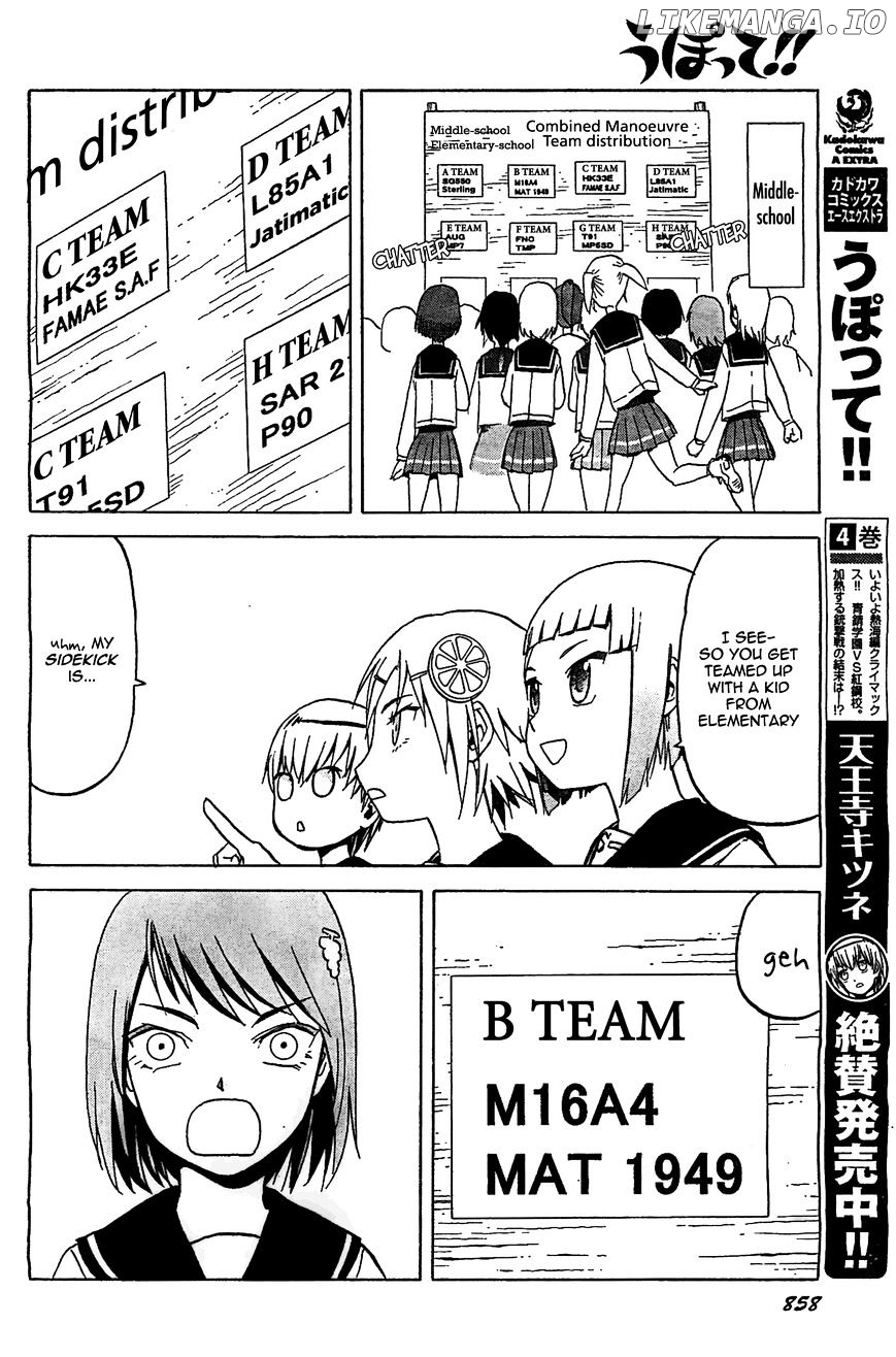 Upotte!! - Manga chapter 51 - page 8