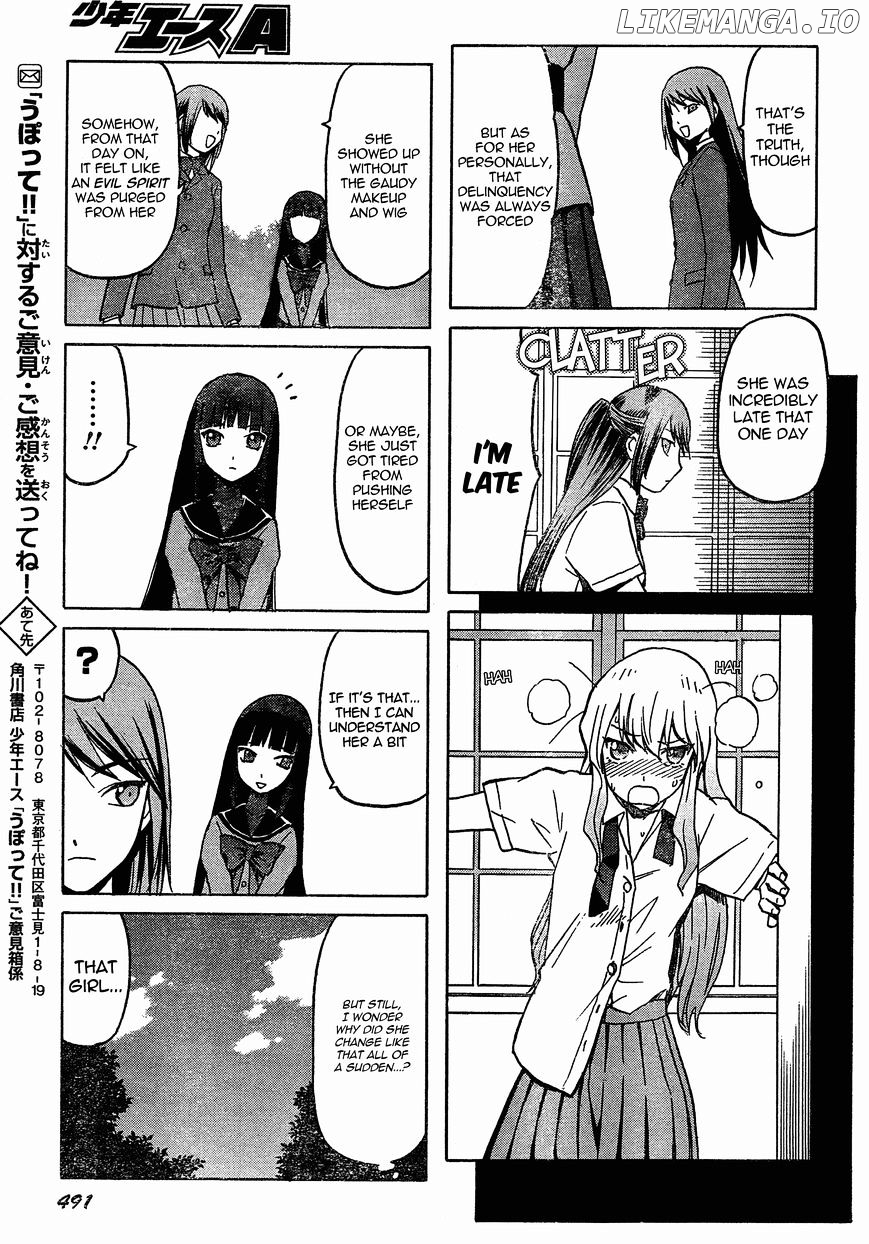 Upotte!! - Manga chapter 52 - page 8