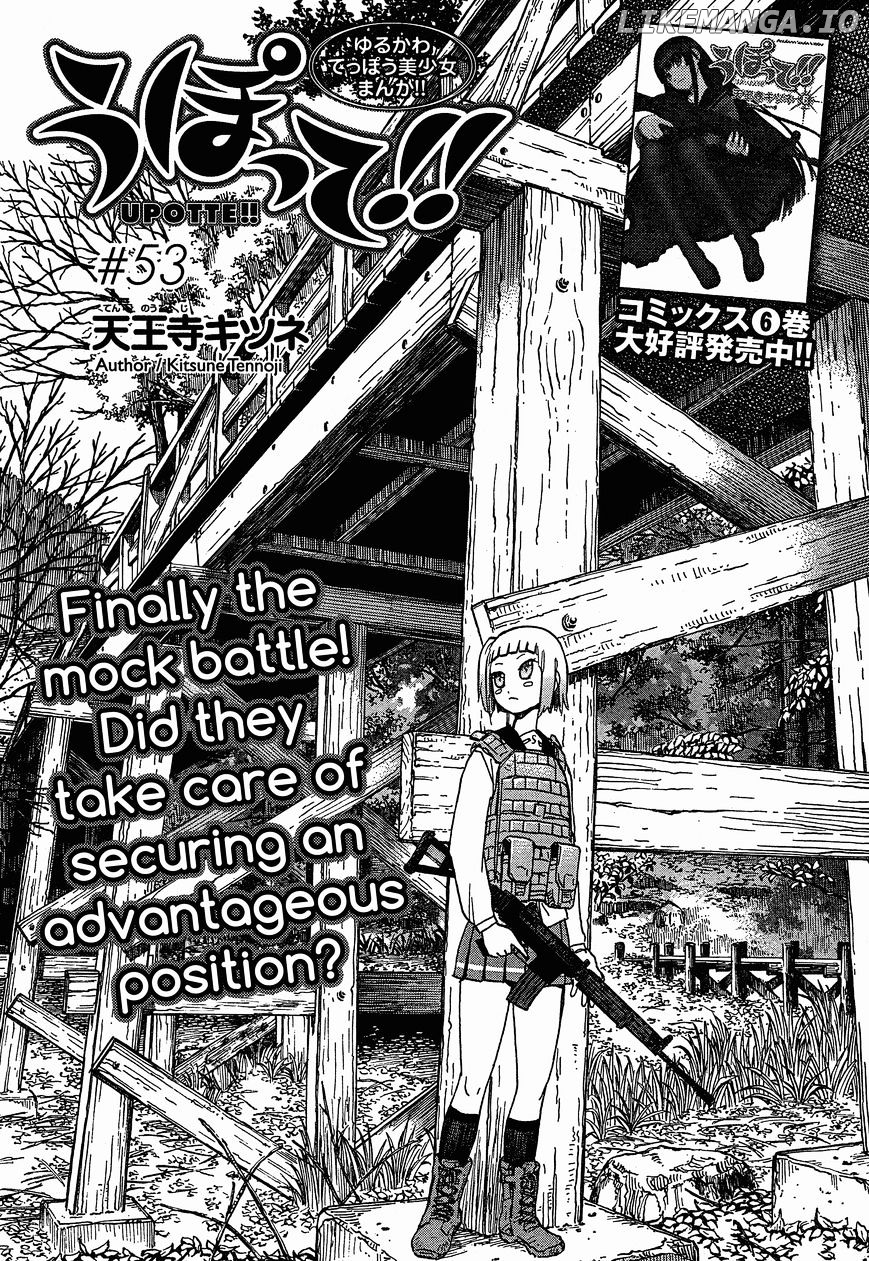 Upotte!! - Manga chapter 53 - page 1